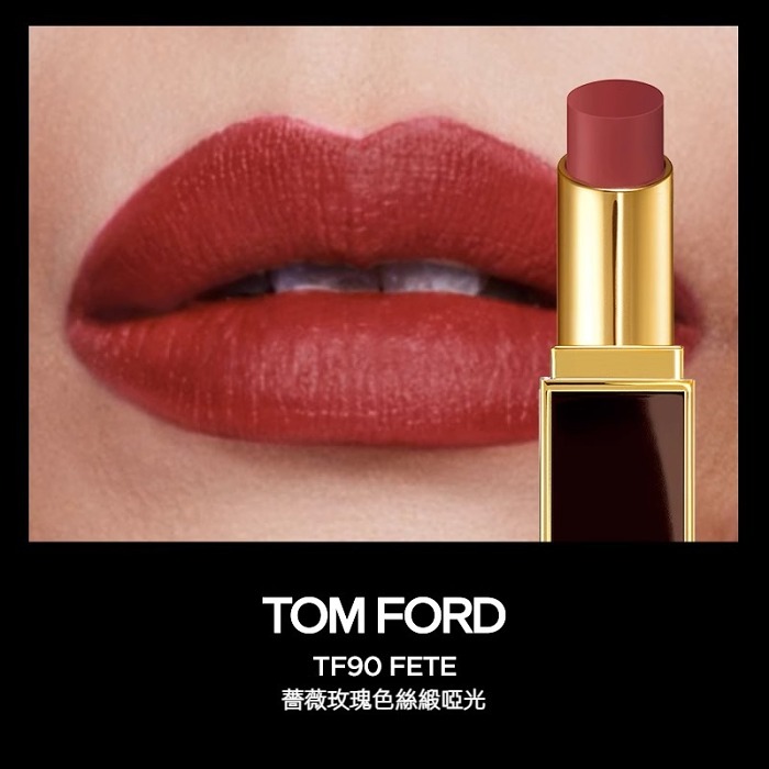 【限時6折】TOM FORD Satin Matte Lip Colour lipstick 幻魅唇膏 一抹滋潤絲滑不顯唇紋 多色任選