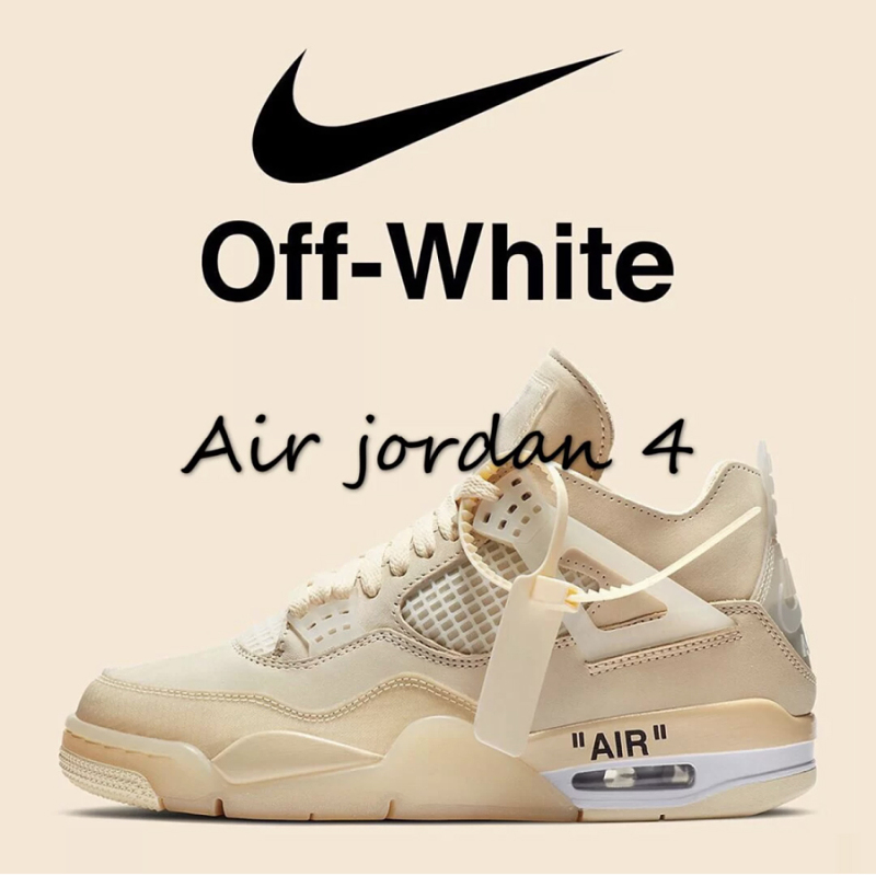 明星同款🔥OFF-WHITE x Jordan Air Jordan 4  Sail  白帆復古籃球鞋