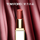 【限時6折】TOM FORD Satin Matte Lip Colour lipstick 幻魅唇膏 一抹滋潤絲滑不顯唇紋 多色任選