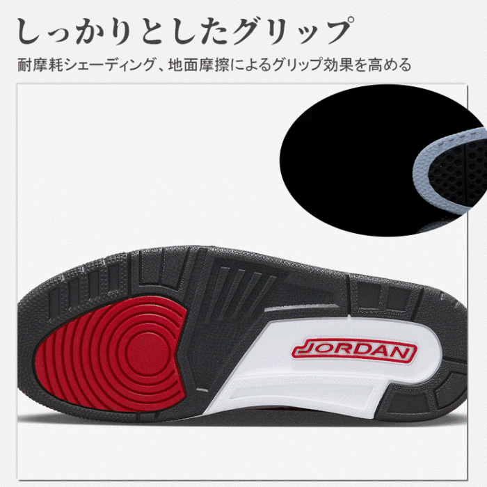 【人気限定商品】AIR JORDAN LEGACY 312 LOW スポーツシューズ