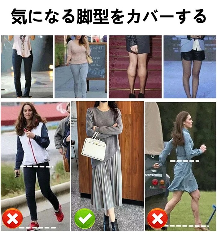 【ファッション雑誌と同じスタイル】レイヤード風ニット切替 プリーツワンピース
