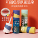 【梵高油畫藝術】唇泥唇釉素顏持久顯白輕薄口紅不掉色