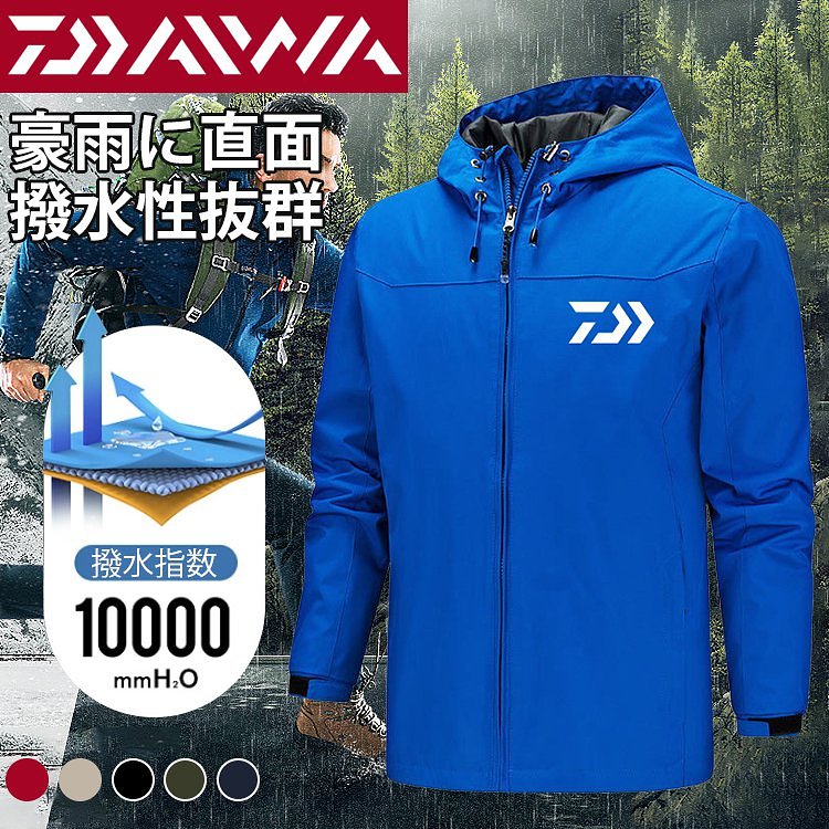 薄手アウトドアジャケット