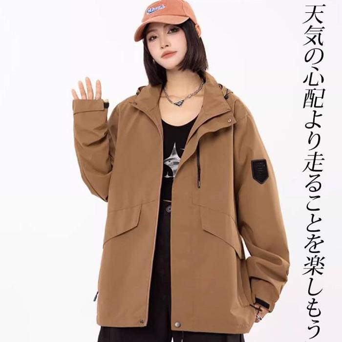 ルーズアウトドアマウンテンパーカー