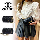 【CHANEL |公式サイトは正規品】シャネル フラップ バッグ
