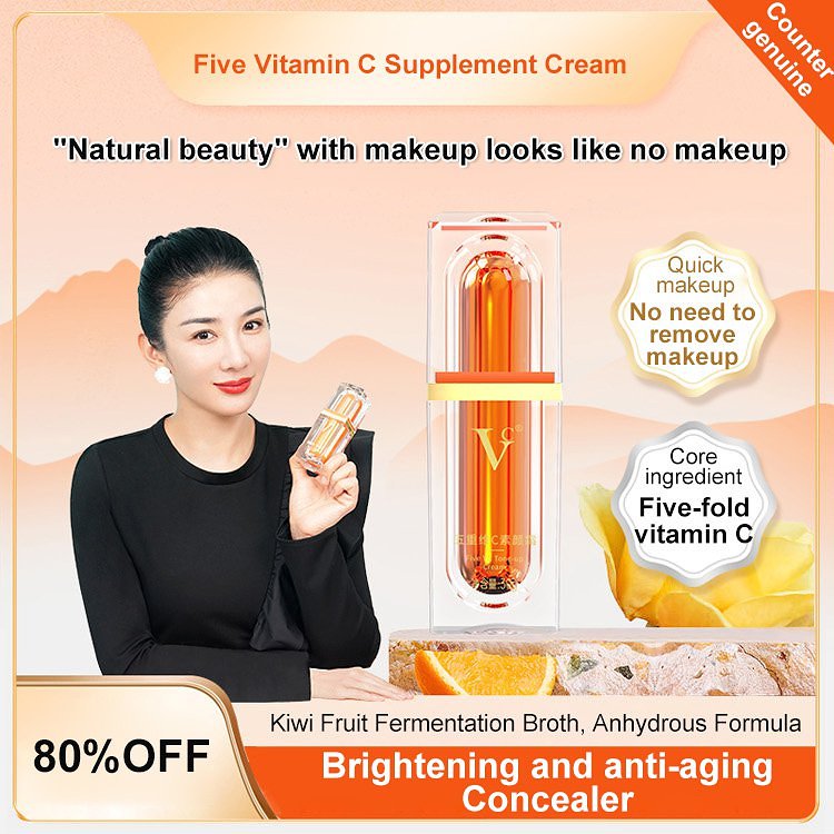 Recommended by beauty experts 🔥 Vitamin C makeup cream (buy one, get one free)