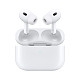 Airpods Pro（第2世代）