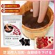 糖尿病対策足湯用入浴剤
