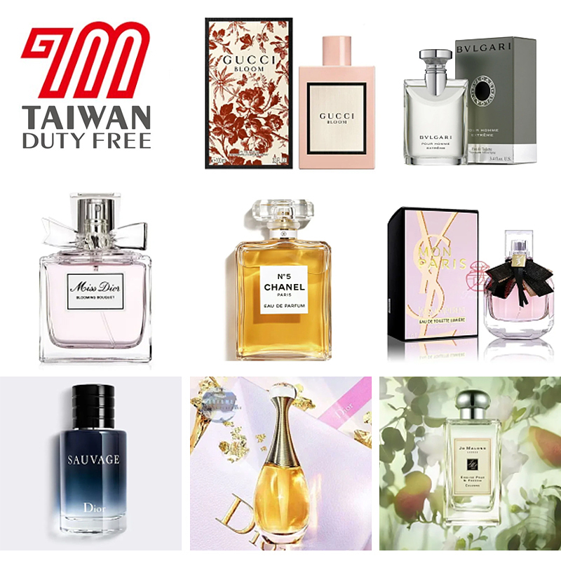 To celebrate the 10th anniversary of TAIWAN Duty Free Shop, we will bring the best-selling perfume to customers. The original price is MOP$850 per bottle, and now it is on sale at a special price of MOP$289.
