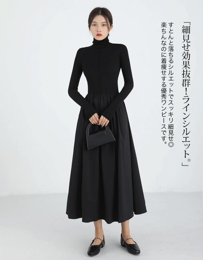 ニットドッキングワンピース