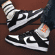 AJ1 ローカット高品質バスケットボールシューズ