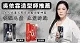 終於不禿了，碎髮爆炸！濃密度提升2倍！韓國超夯mba生髮液，拯救脫髮_髮際線，天然溫和草本，護理頭皮，喚醒毛囊，強韌髮根，不刺激頭皮！無副作用！