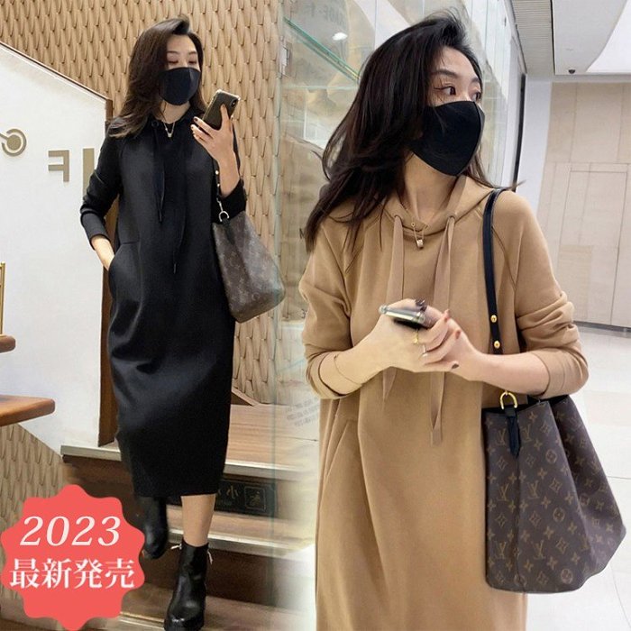 フード付きパーカーワンピース ワンピース、ゆっとり、体型カバー、着痩せ効果、フード付き