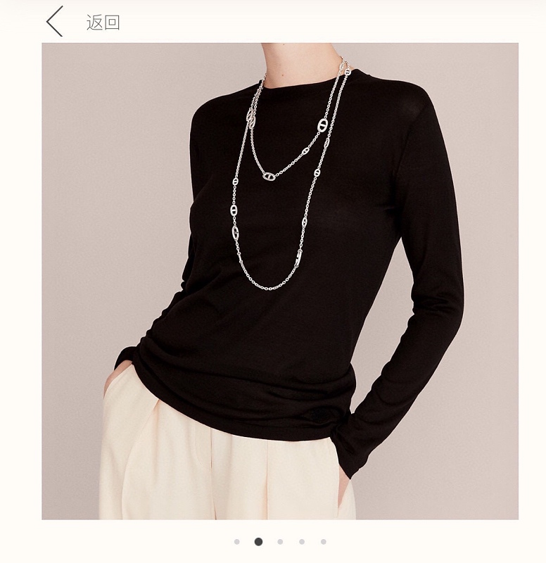 【Hermès】sweater necklace
