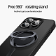 iPhone15 mobile phone case, simple heat dissipation and anti-fall 360 rotating magnetic phone case