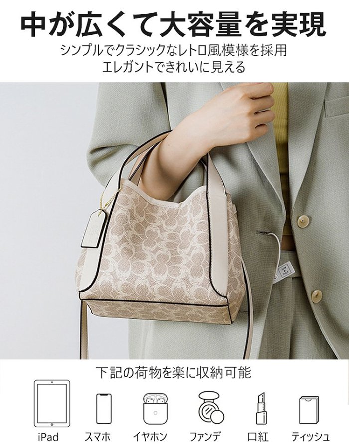 本革、ハンドメイド、大容量設計、耐磨耗で傷に強い、耐久性も優れる！