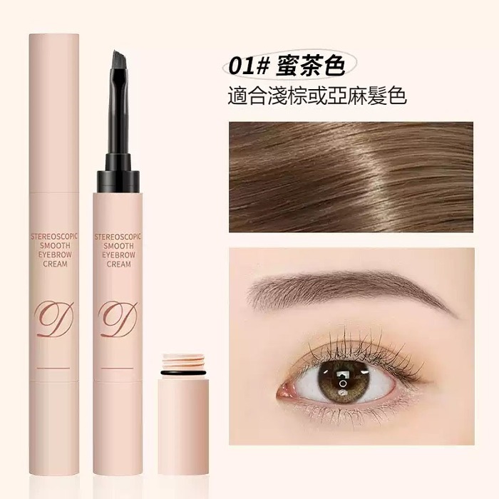 防水防汗染眉膏自然立體野生眉 一筆多用 眉毛、眼線、臥蠶、下至通用 持久不暈妝
