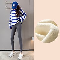 💟冬の定番、零下40度でも寒くない着るとすぐに10kg痩せて、足を細くして長くして