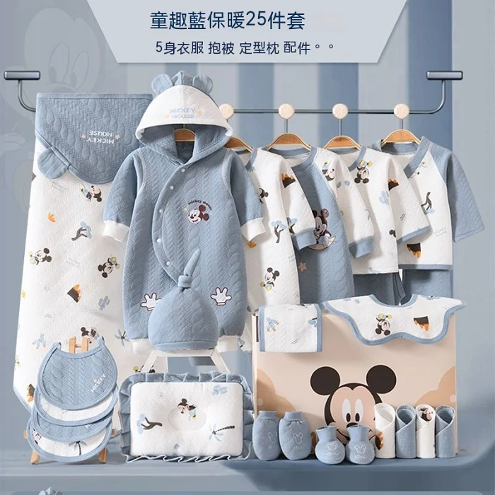 迪士尼聯名嬰兒禮盒_純棉新生兒衣服_秋冬寶寶見面禮物_0-12個月寶寶衣服_碼數齊全