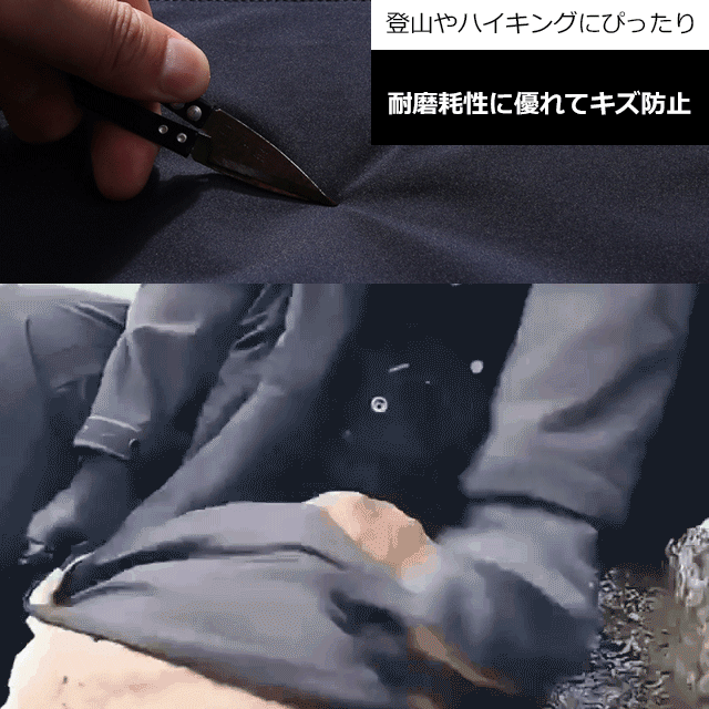 マウンテンパーカー アメリカで超人気 【宇宙服素材を活用したマウンテンパーカー】シンプル主義・機能的なデザイン 一発で男前、-40℃までしっかり防寒 ダウンより暖かく