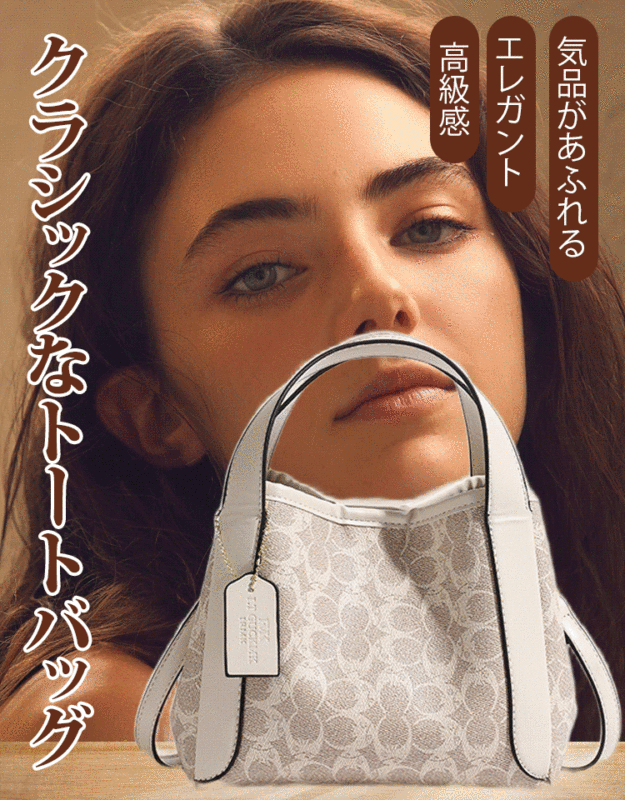本革ショルダーバッグ
