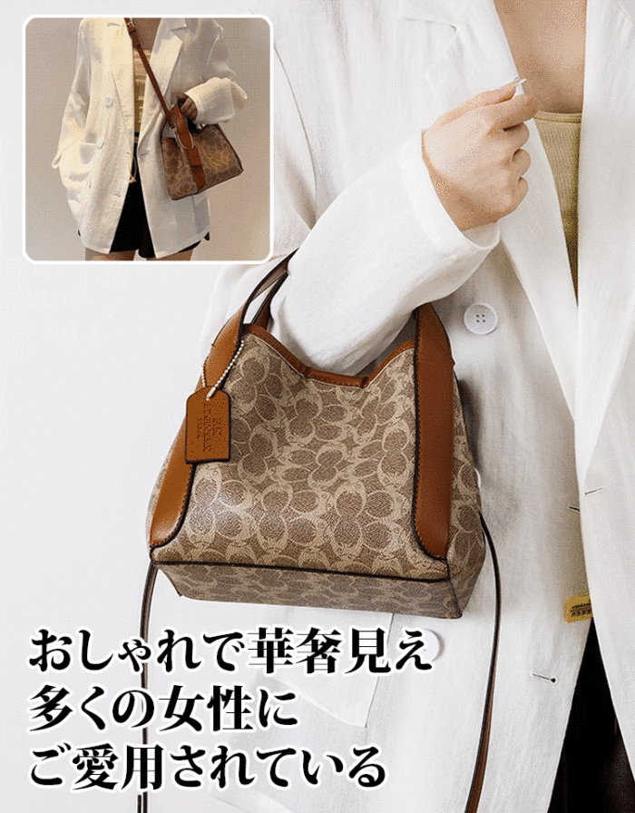 本革ショルダーバッグ
