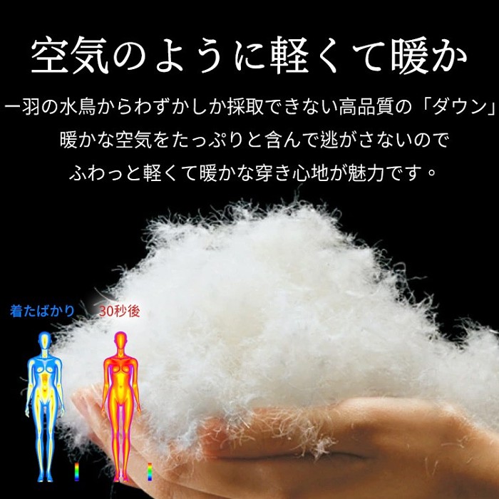フード付きミドル丈軽量ダウンベスト