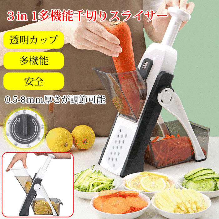 在庫一掃、人気商品、多くのお客様にご好評いただき、お客様満足度96%、まもなく売り切れる、ラスト1時間、興味のある人は是非！
