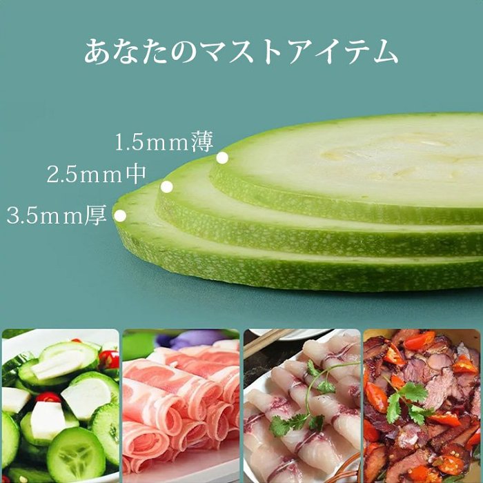 在庫一掃、人気商品、多くのお客様にご好評いただき、お客様満足度96%、まもなく売り切れる、ラスト1時間、興味のある人は是非！