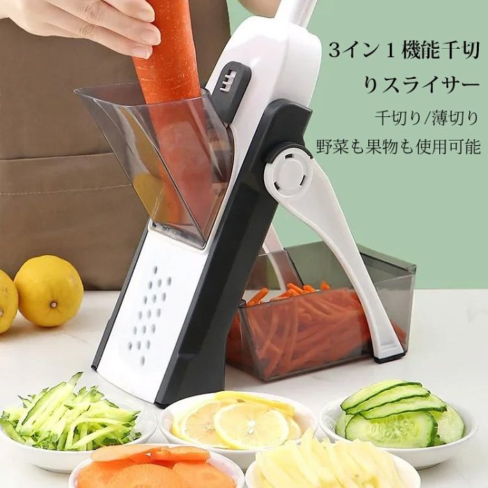 在庫一掃、人気商品、多くのお客様にご好評いただき、お客様満足度96%、まもなく売り切れる、ラスト1時間、興味のある人は是非！
