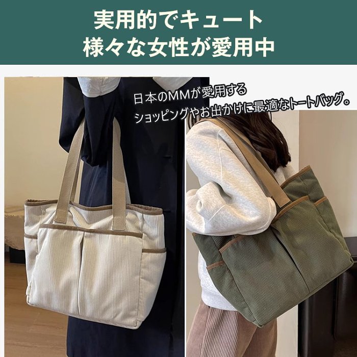 🌸独特な大容量ポケットデザイン、百年の日本伝統を現代に継承する。荷物の整理整頓が楽になる。防水、耐磨耗、盗難防止。