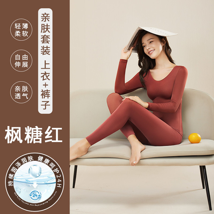 超薄保暖內套