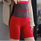 紅色