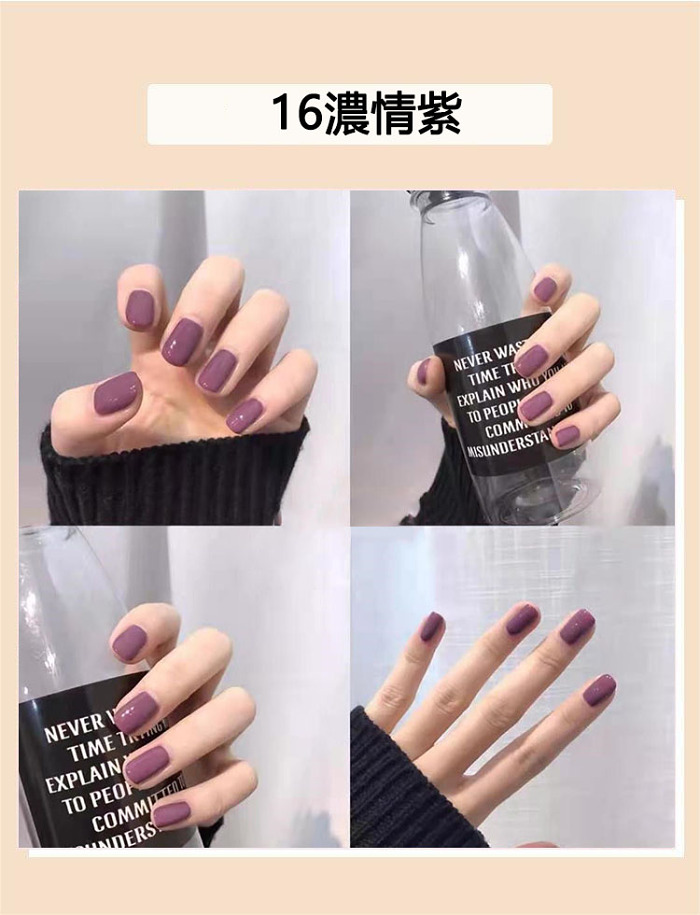 【EX 三週年慶】SWEETS-SWEETS最新系列設計🎁指甲油，成分健康，顯色好，無刺激氣味，易卸，不損傷指甲，顏色種類繁多！ 💖 不要錯過！ ！