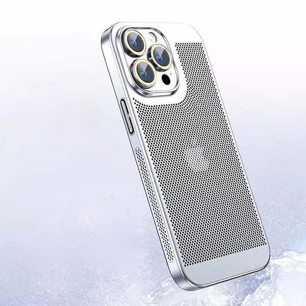 🔥Electroplating Heat Dissipation iphone Case ⚡Only the last 100 pcs left⚡