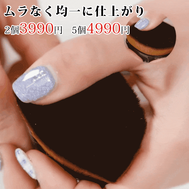 【ペタル55　ファンデーションブラシ】2個HK$215 時短メイク丨拭き跡が残らない丨幅広くフィット丨柔らかなブラシ 滑らかで塗りやすい・時短メイク！