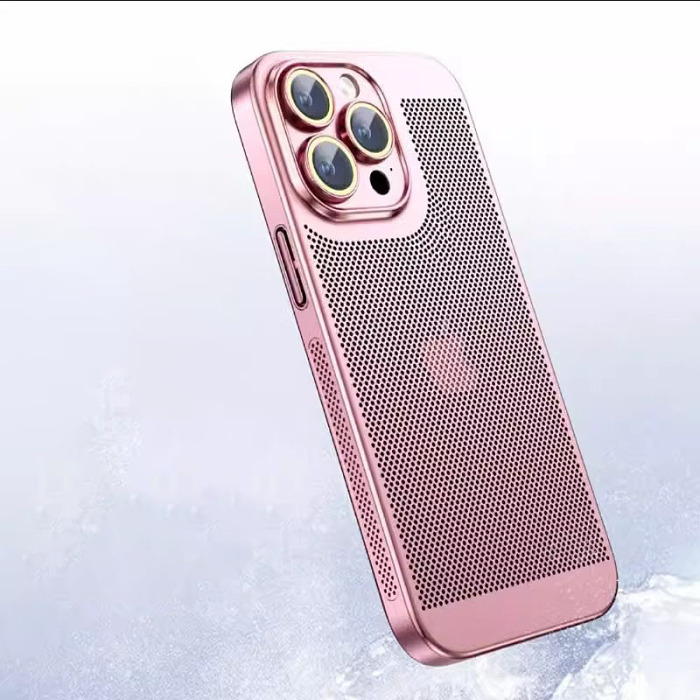 🔥Electroplating Heat Dissipation iphone Case ⚡Only the last 100 pcs left⚡