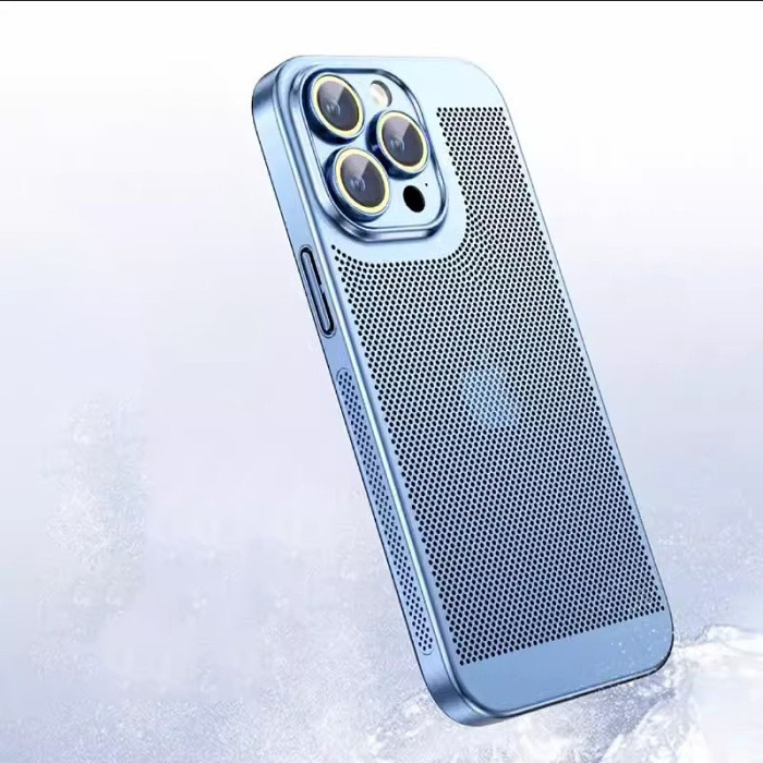 🔥Electroplating Heat Dissipation iphone Case ⚡Only the last 100 pcs left⚡