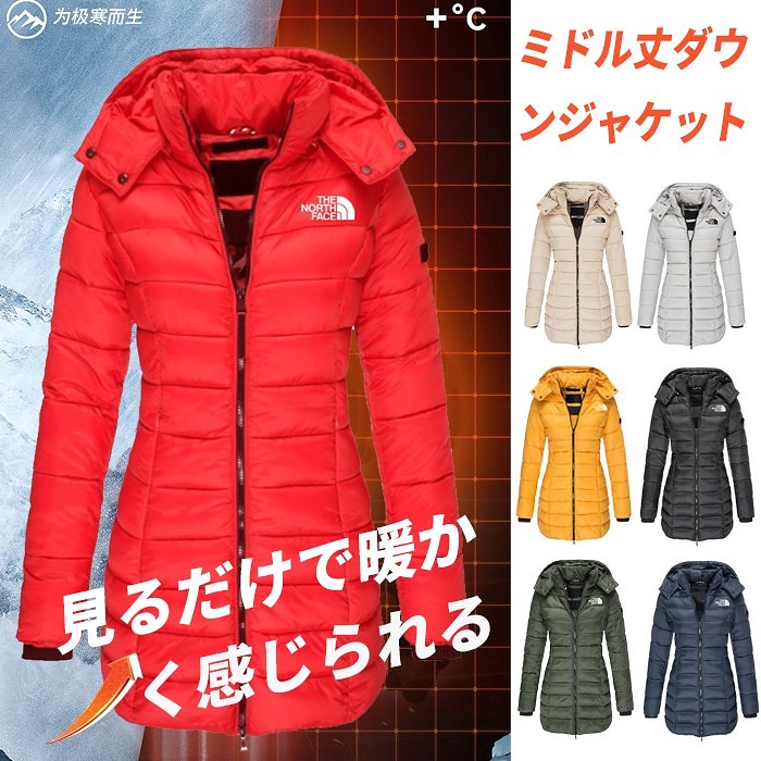 【1枚買うと1枚プレゼント】TheNorthFaceミドル丈ダウンジャケット