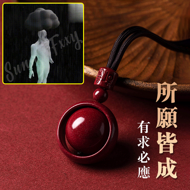 ✨✨【朱砂項鍊】【貨到付款+開光驗證】✅【破財消災】爲妳引來滿滿好運，趕走厄運！✅運勢財氣來如潮！擁有朱砂吊墜，即刻迎來滿滿好運，✅催旺事業財富，命運大逆轉！✨✨✨現在下單【買1送1】【買2送2】
