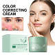 🔥HOT SALE-50% OFF 🔥COLOR CORRECTING TREATMENT CREAM