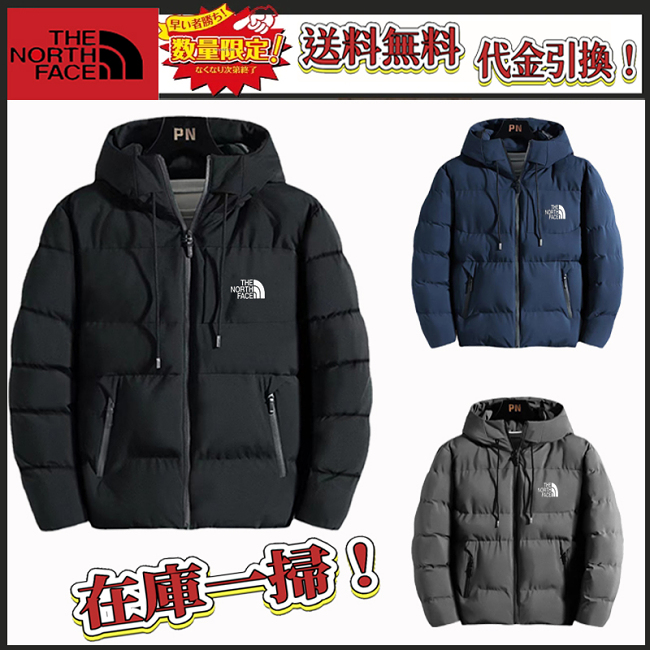 【SALE特別価格 TheNorthFace】人気商品-防風 防寒 3カラー