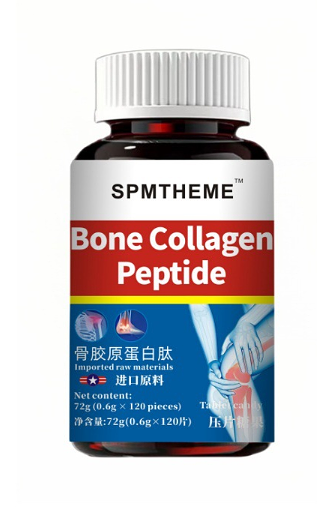 【法國進口】【每天2粒，腰腿不痛！法國權威團隊研發，效果高於氨糖2.5倍，純天然無添加，銀髮族關節保健首選！無副作用！】法國進口骨膠原蛋白肽，膝蓋腰腿，軟骨受損，骨質疏鬆，類風濕，中老年專用氨糖軟骨素鈣片，高鈣補鈣