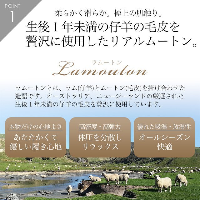 【UGG】5cmUP厚底ムートンブーツ
