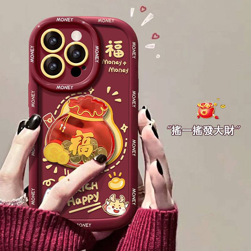 【2024龍年福袋款】iPhone磨砂氣墊保護殼 防摔升級 讓iPhone一直美
