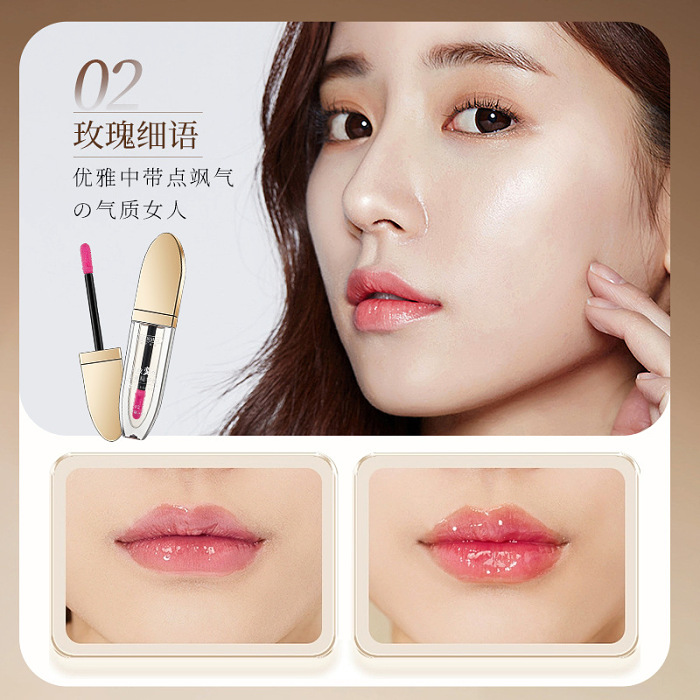 【官方正品】小树美淡纹变色唇部精华油🎅🎁圣诞节限时折扣，历史最低价