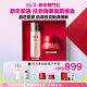 【Taiwan Duty Free週年慶大促】SK-II全明星五部曲，SK-II護膚五件組:SK-II神仙水230ml+SKINPOWER能量精華霜80g新一代小燈泡50ml+護膚面膜6片。40年來PITERATM經典配方從未改變，從根源激活肌，讓您的肌膚變得更彈潤、透亮、年輕，達到最佳狀態。