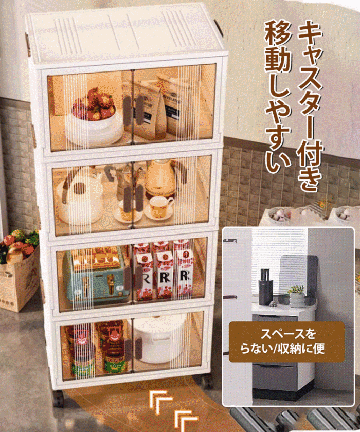 【MUJI】大幅降價！ 品牌產品有售！ 容量增加75%，可折疊，方便收納。 3秒內折起來，節省空間。