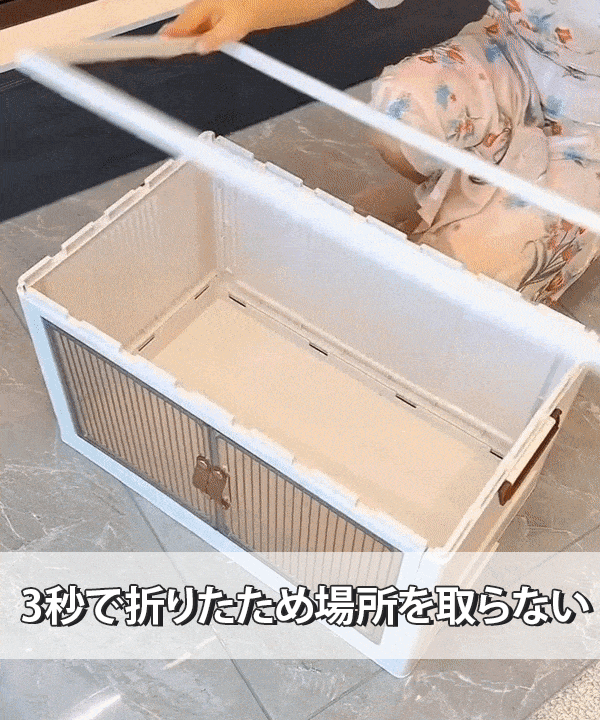 【MUJI】大幅降價！ 品牌產品有售！ 容量增加75%，可折疊，方便收納。 3秒內折起來，節省空間。