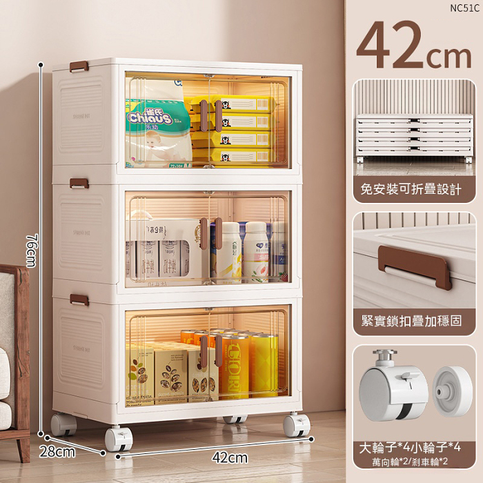 【MUJI】大幅降價！ 品牌產品有售！ 容量增加75%，可折疊，方便收納。 3秒內折起來，節省空間。
